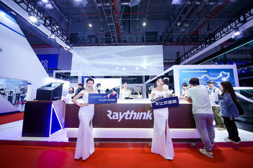 以技術與成本優勢實現超車，銳思華創于上海車展以創新產品詮釋AR HUD終極形態