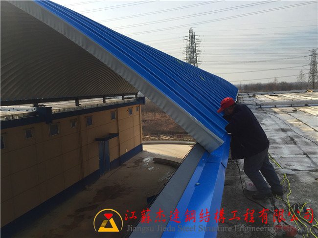 什么是拱形屋頂？拱形屋頂用板材、機械咬口鎖邊
